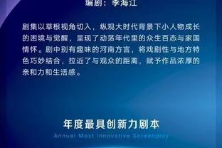 开云手机app下载安装免费官网截图1